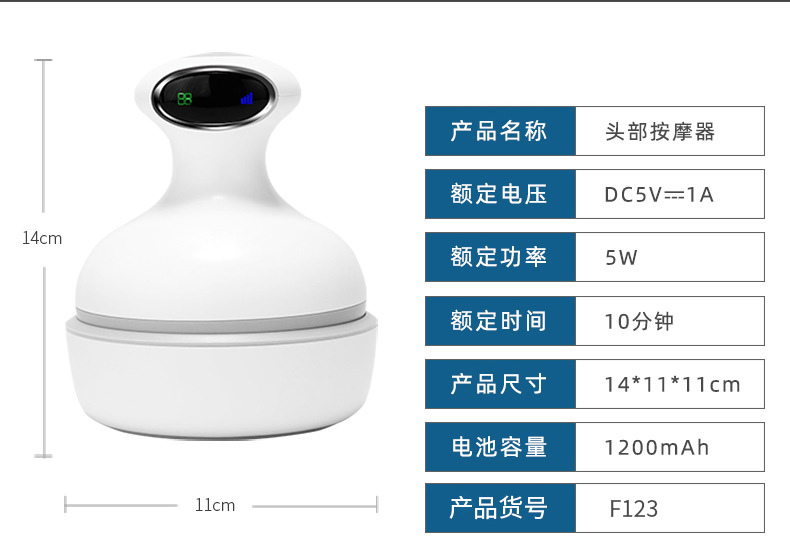 聚鑫汇 a6106