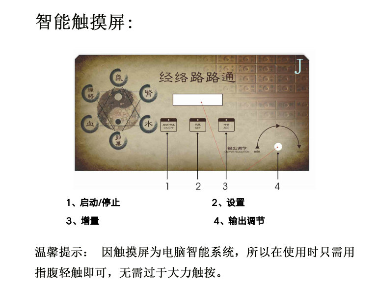 聚鑫汇 4c2df
