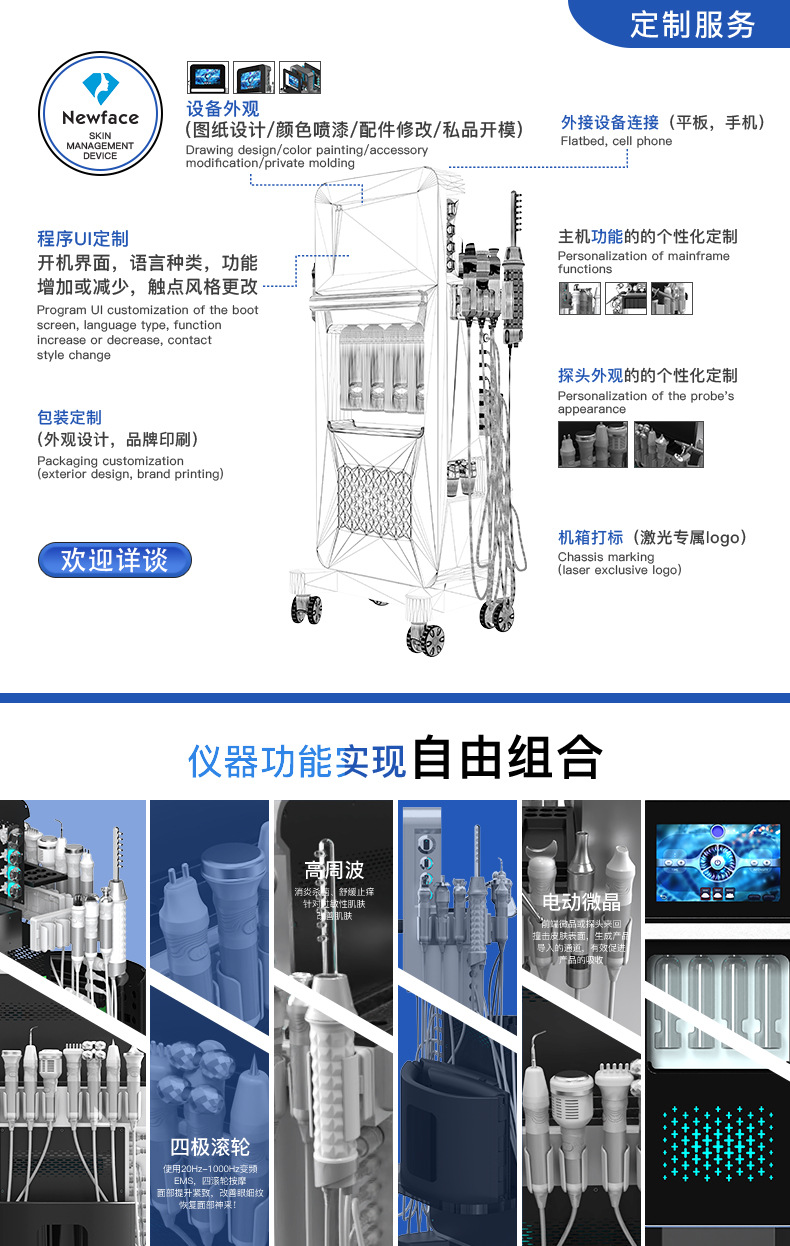 聚鑫汇 fc623