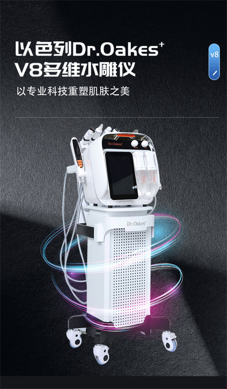 聚鑫汇 ef970