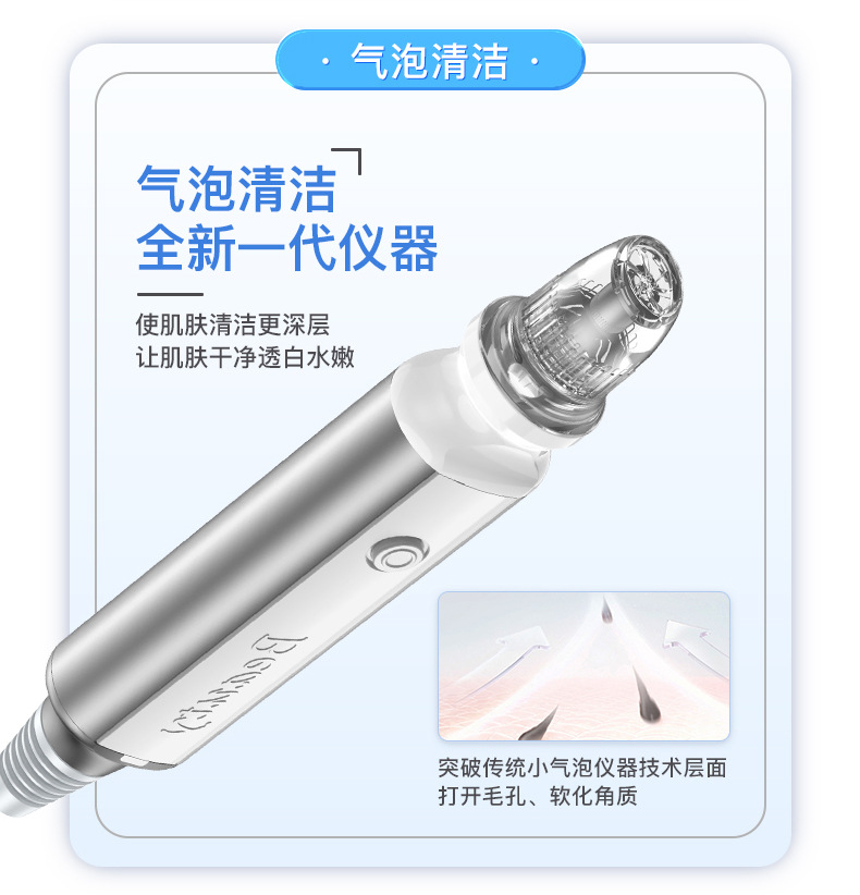 聚鑫汇官方网站图片