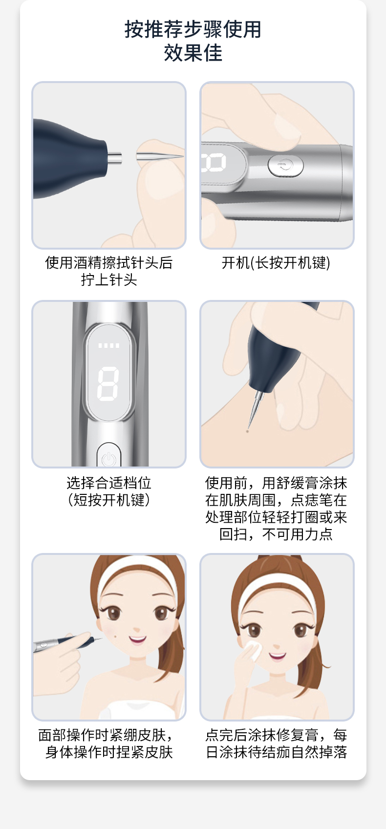 聚鑫汇 14b39