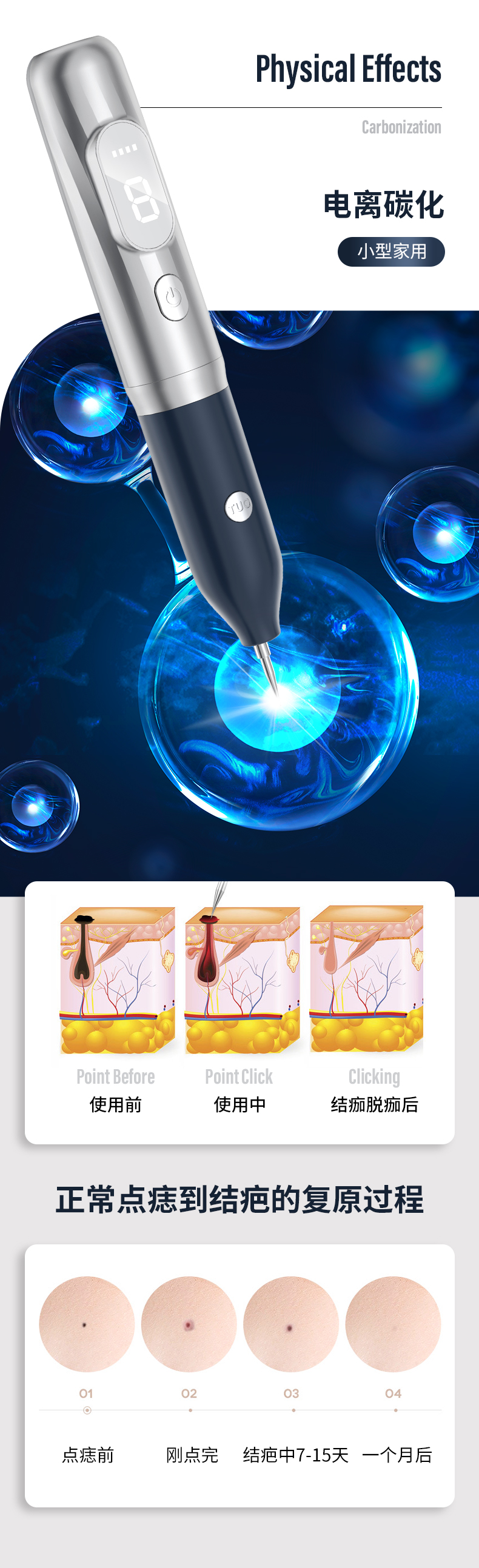 聚鑫汇 5bcce