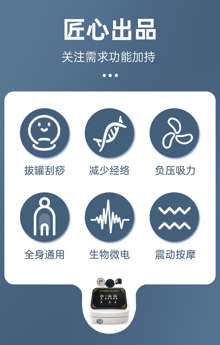 聚鑫汇 4927b