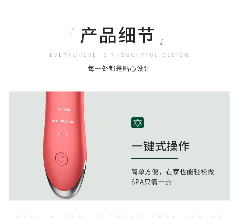 聚鑫汇 724c4