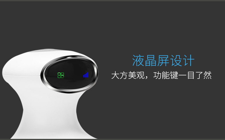 聚鑫汇 16398