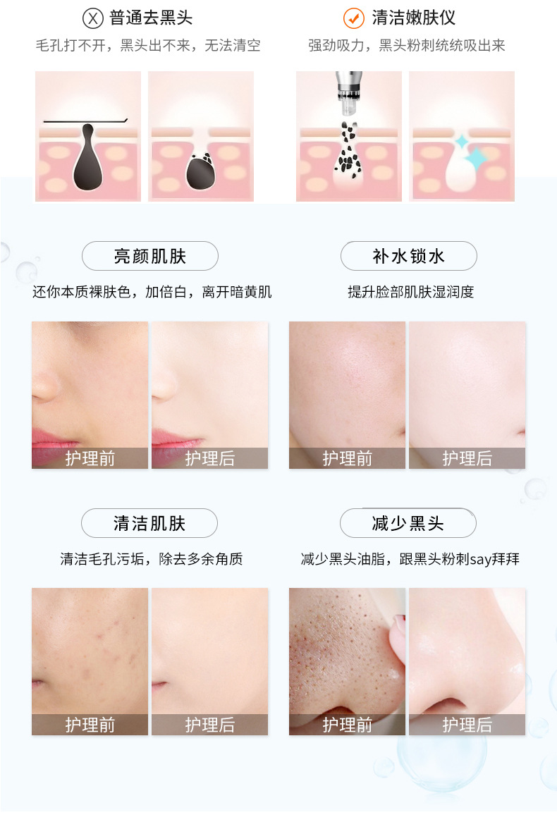 聚鑫汇 3ce60
