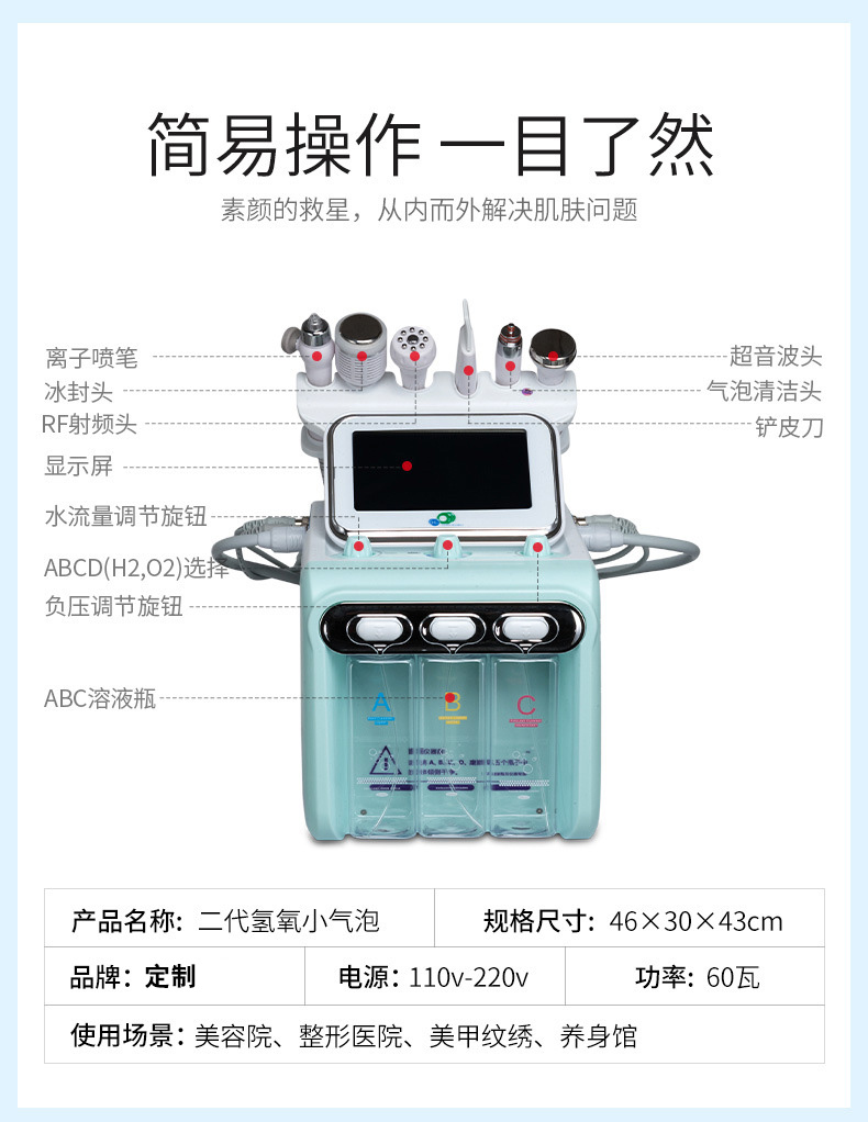 聚鑫汇 2d13f