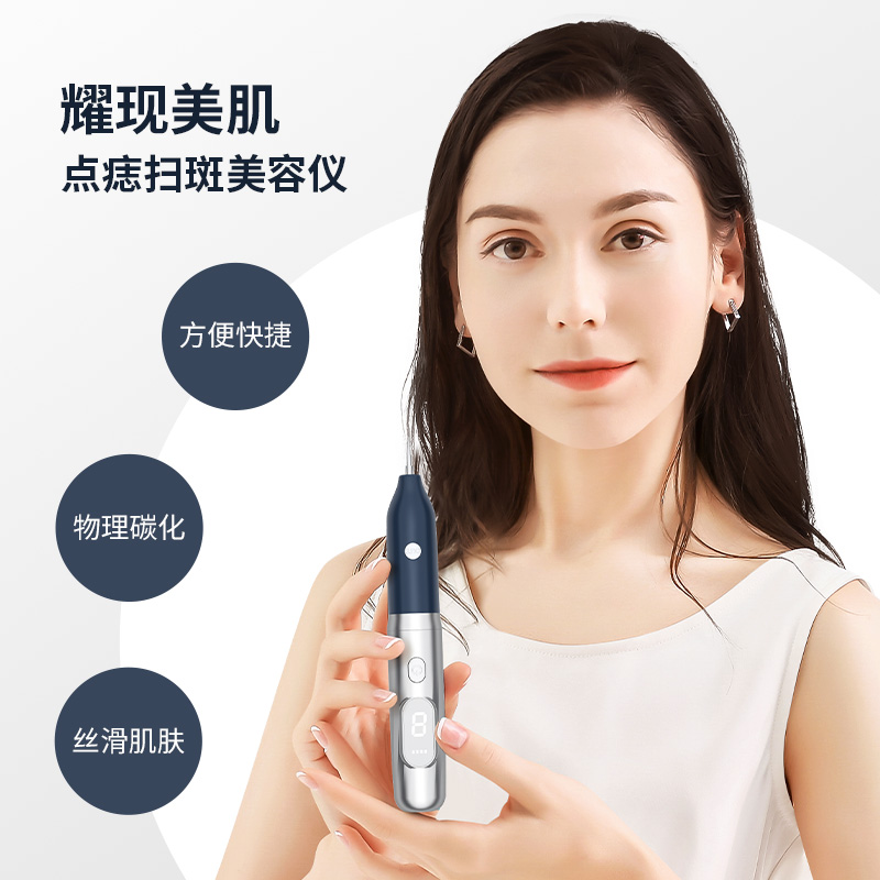 聚鑫汇 5