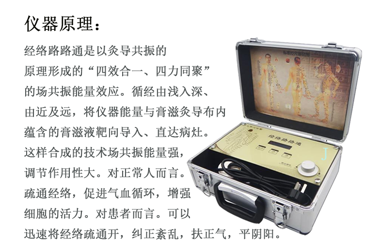 聚鑫汇 e07a3