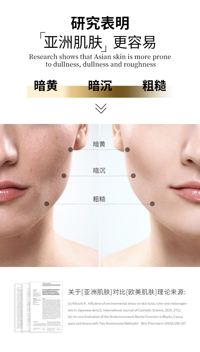 聚鑫汇 fc9d8
