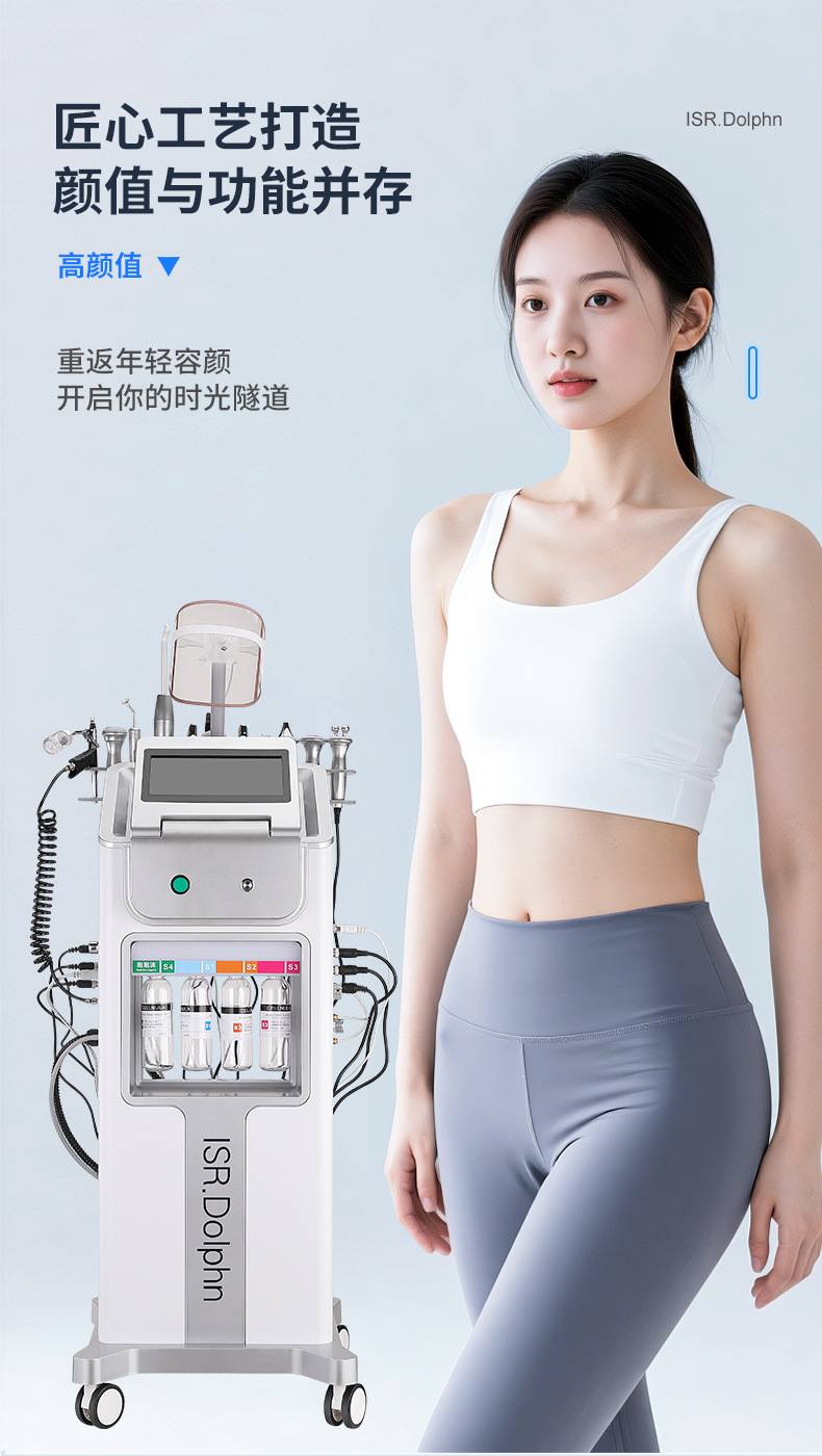 聚鑫汇 64256
