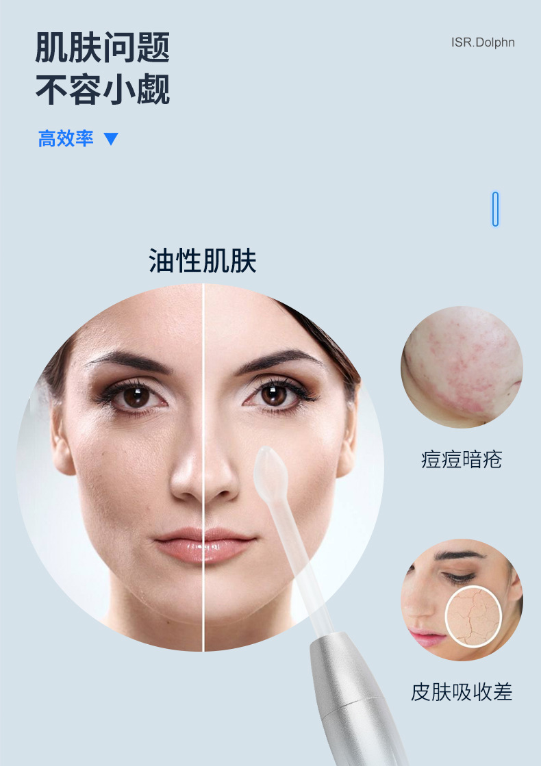 聚鑫汇 fdab1