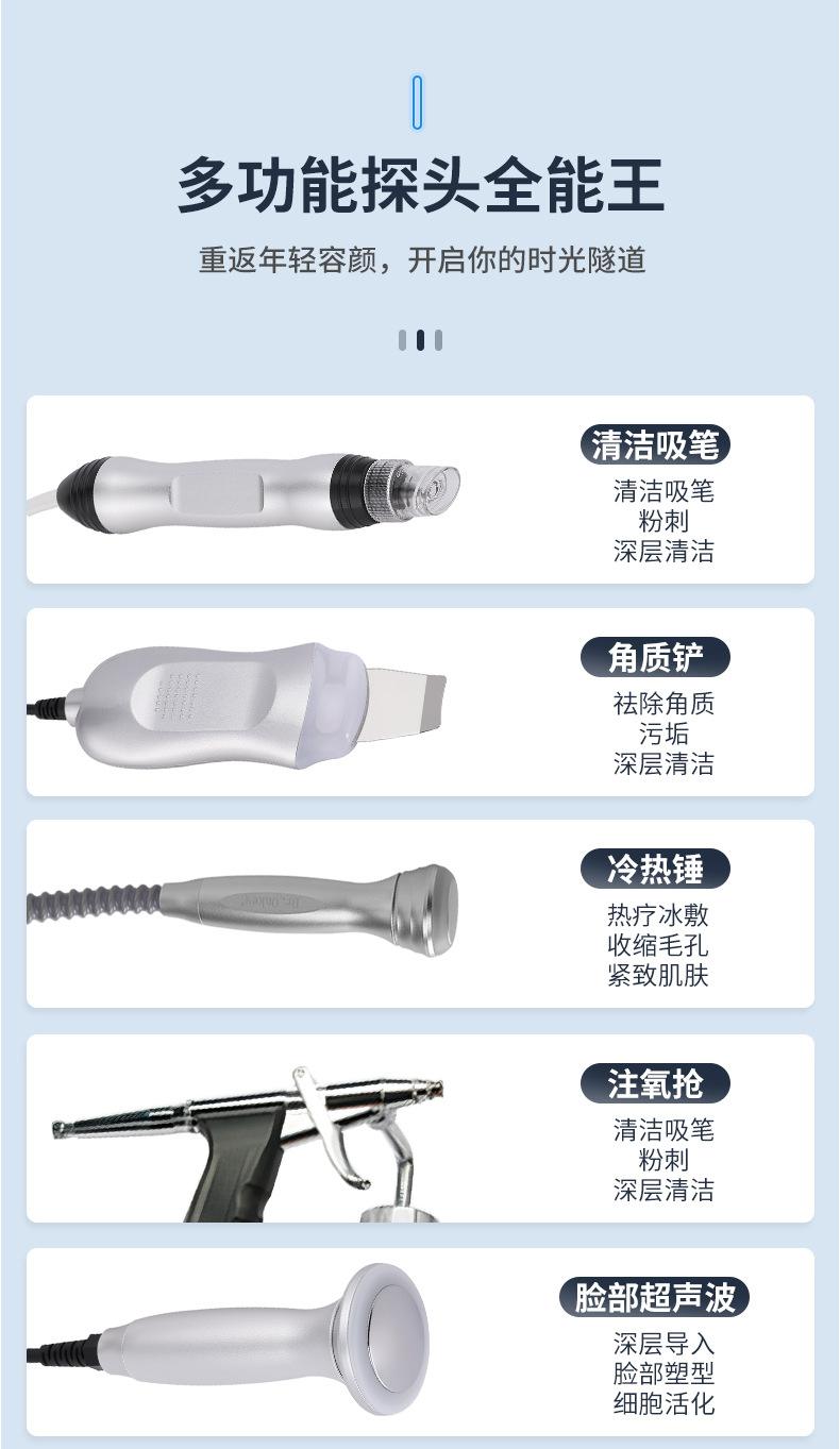 聚鑫汇 4c239
