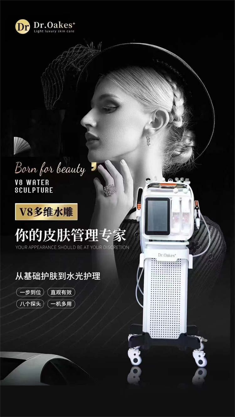 聚鑫汇 31389