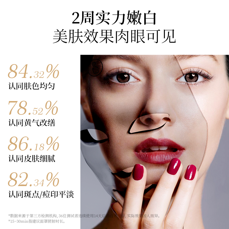 聚鑫汇 4