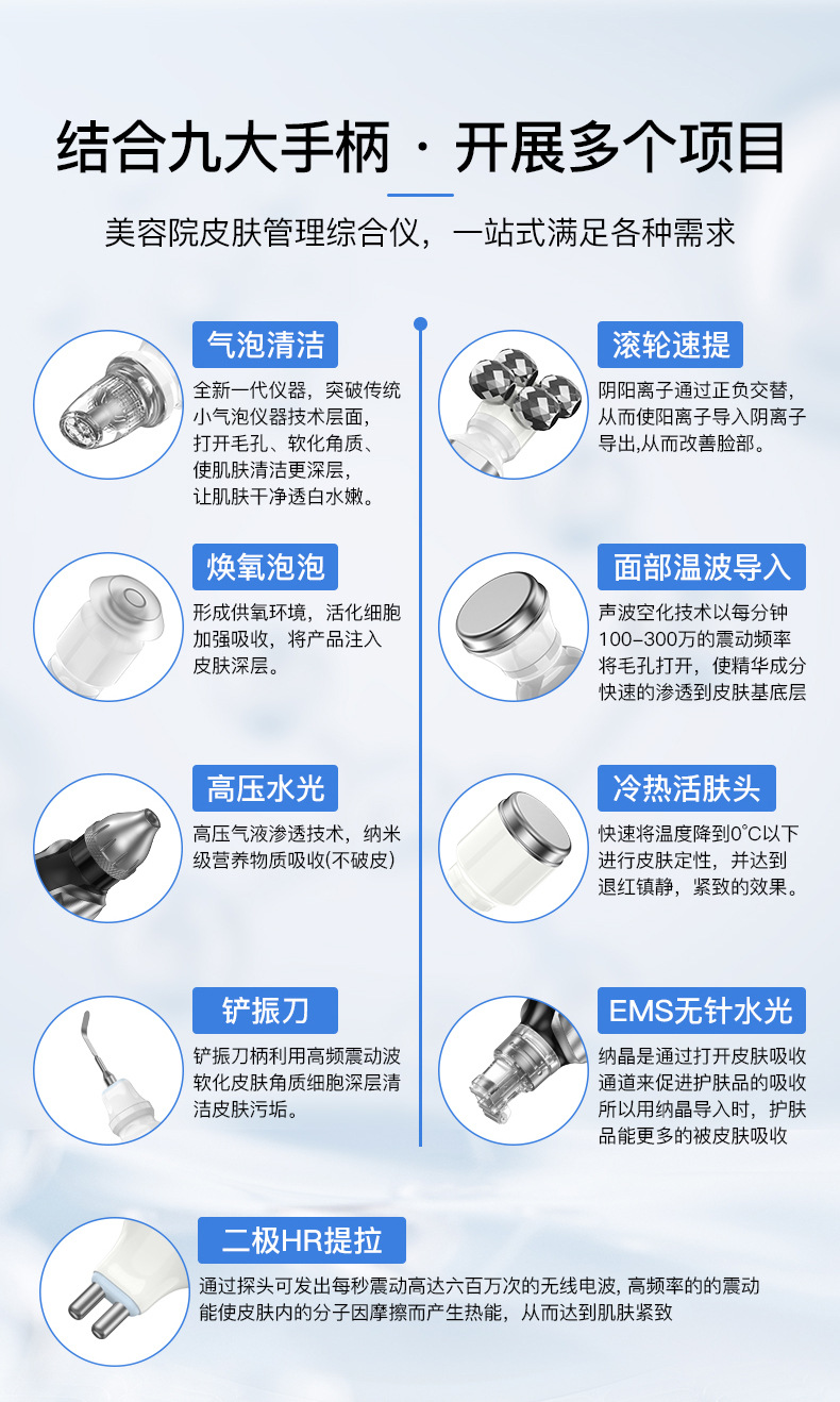 聚鑫汇 88fac
