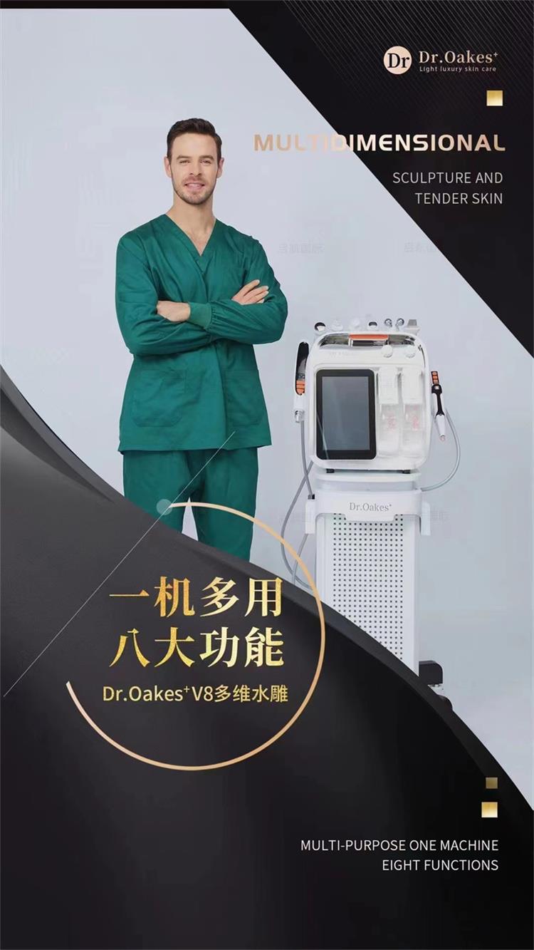 聚鑫汇 2c5c4