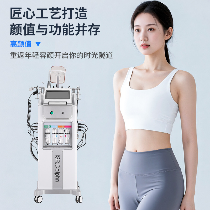 聚鑫汇官方网站图片
