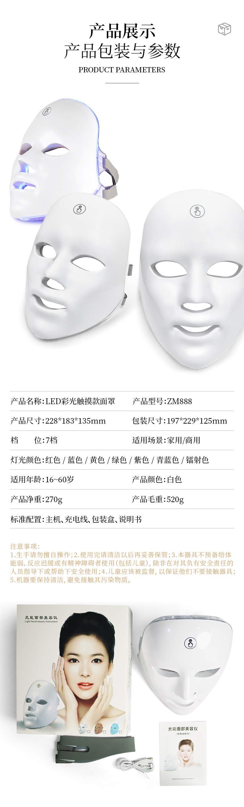 聚鑫汇 1a29c
