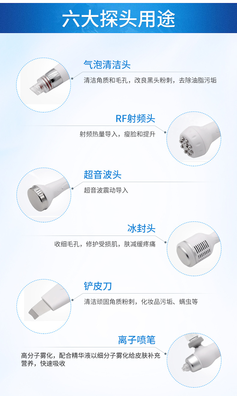 聚鑫汇 53621