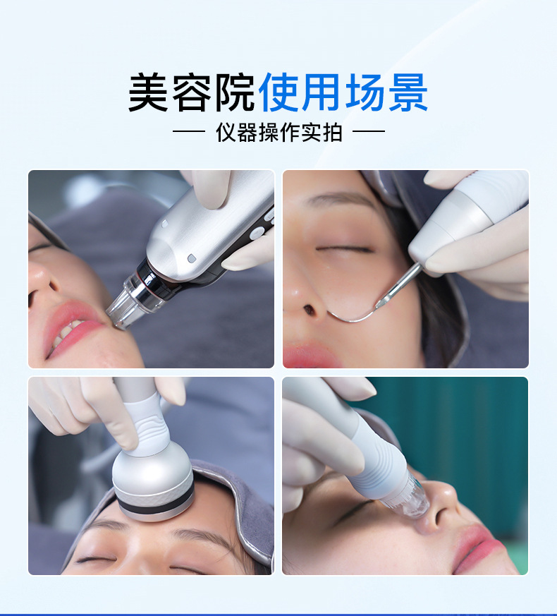 聚鑫汇 220aa