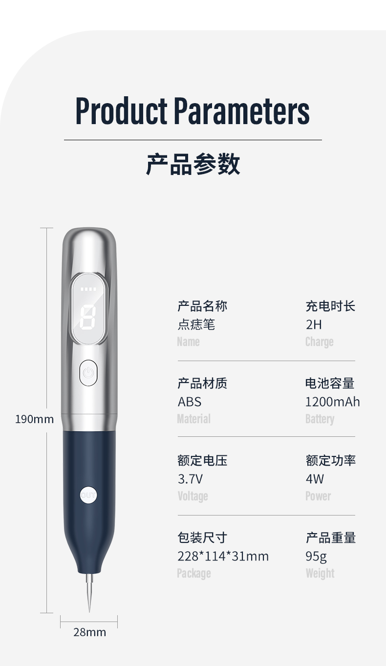 聚鑫汇 42061