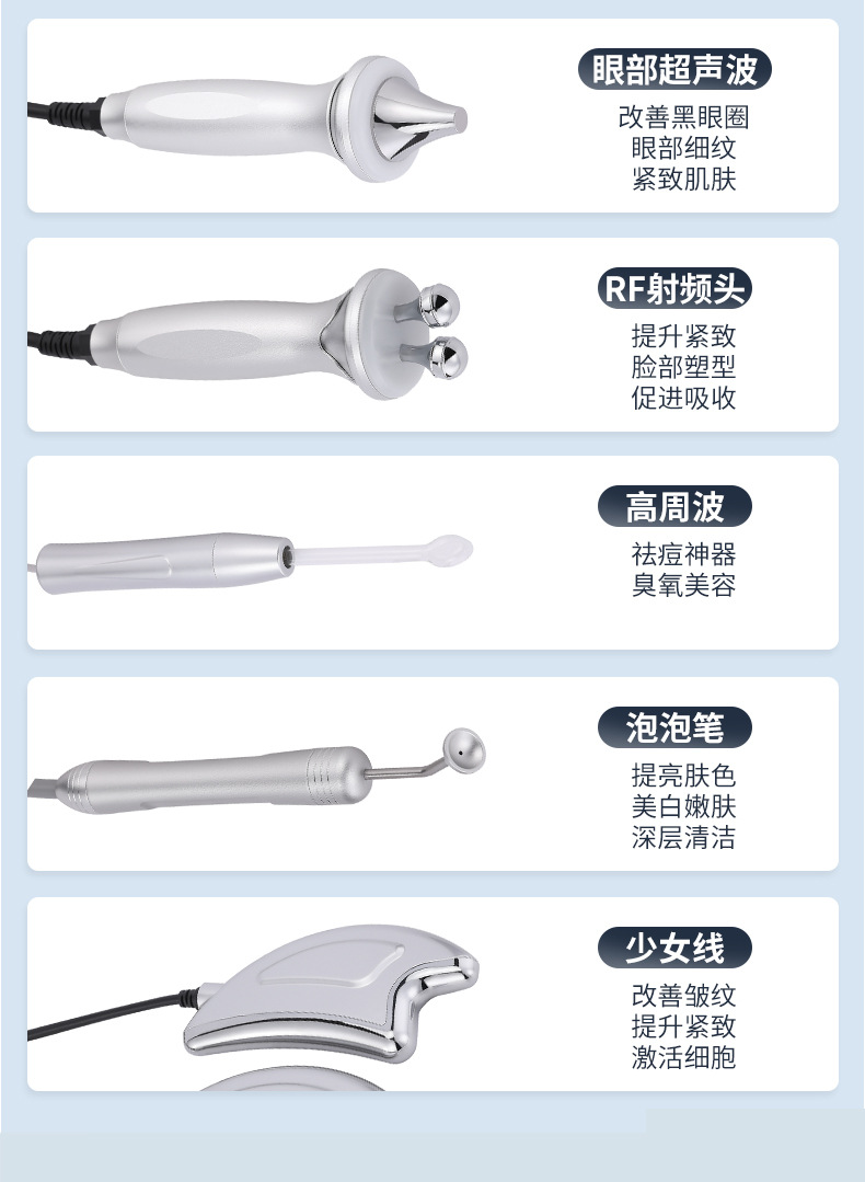 聚鑫汇 94083