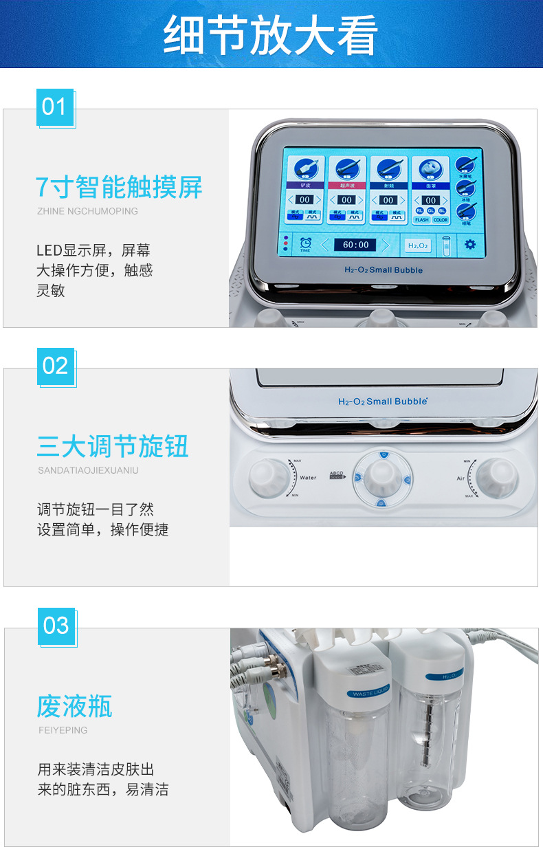 聚鑫汇 18ec7