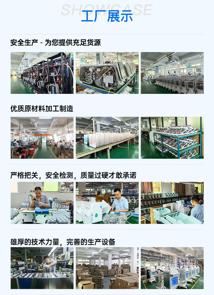 聚鑫汇 69798