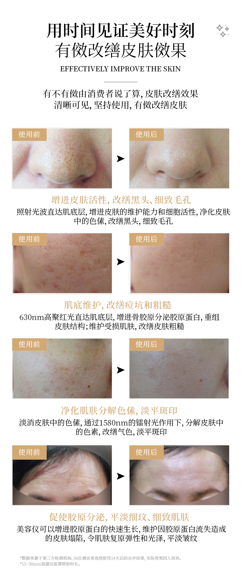 聚鑫汇 14ed8