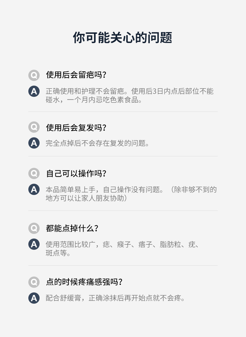 聚鑫汇 feed1