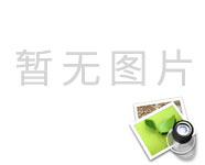 2024年中秋节、国庆节放假通知