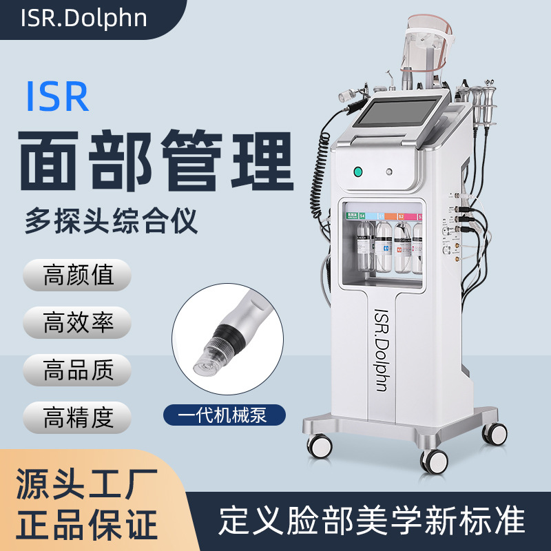 聚鑫汇官方网站图片