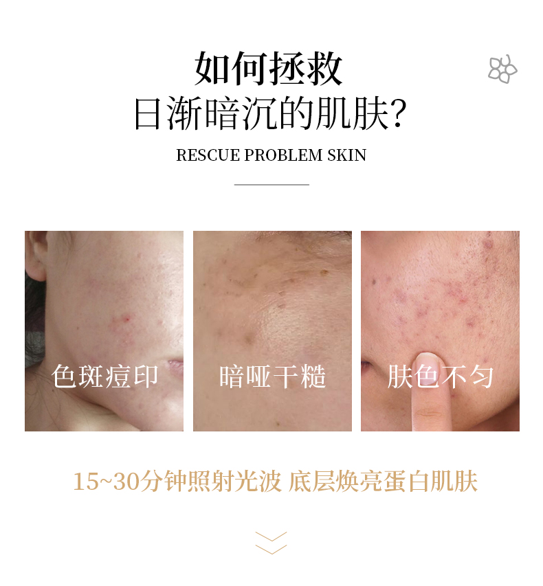 聚鑫汇 58440