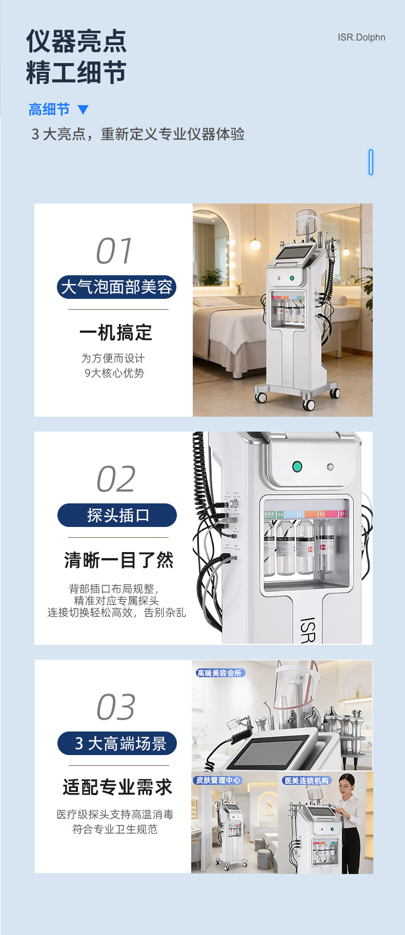聚鑫汇 f4aad