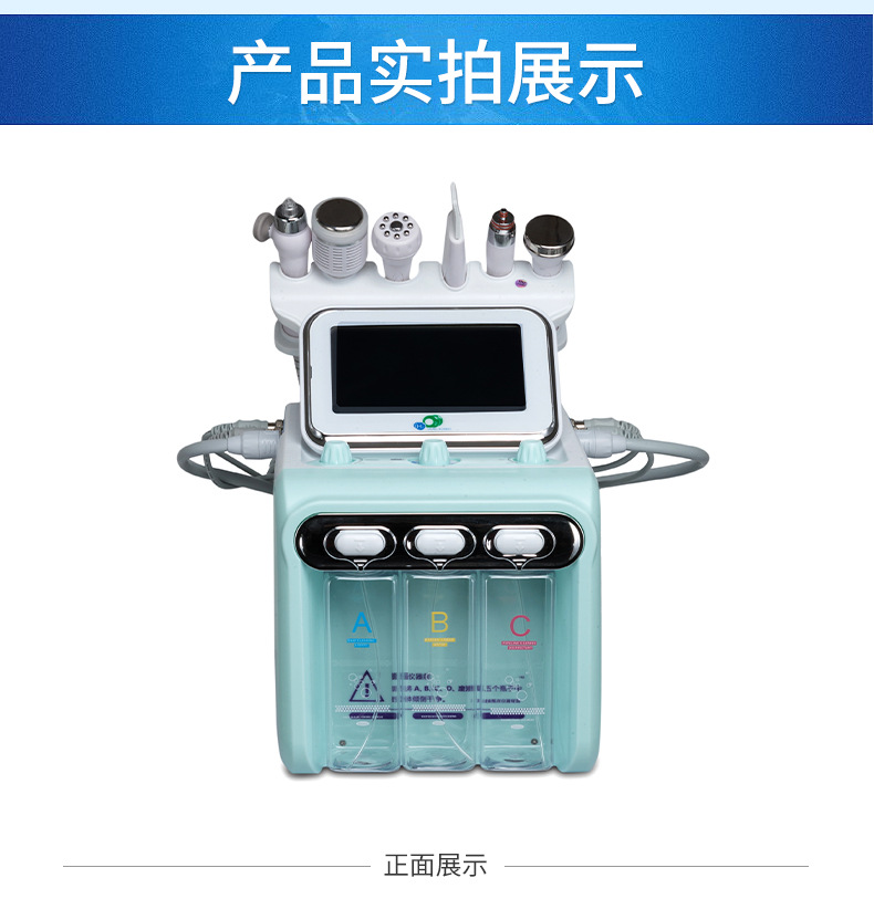 聚鑫汇 afd04