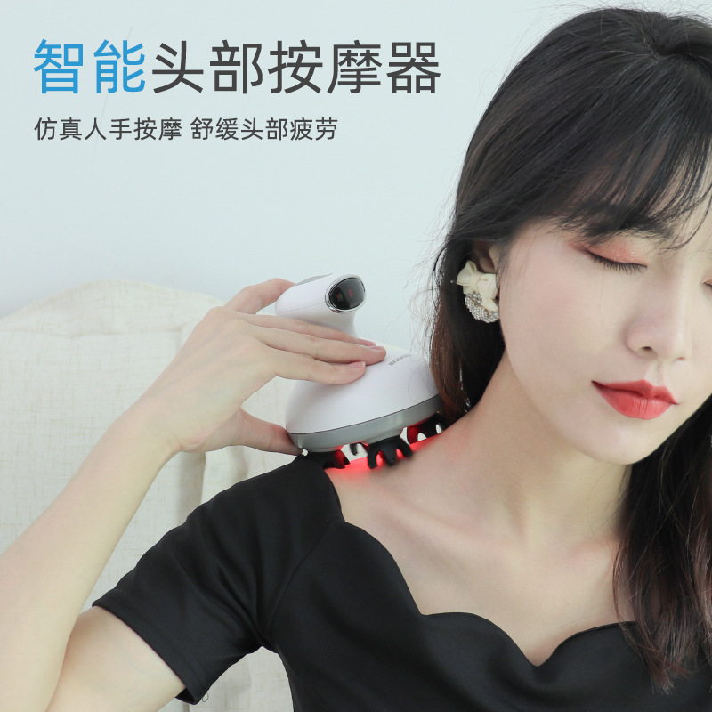 智能头部按摩仪 智能头部按摩仪