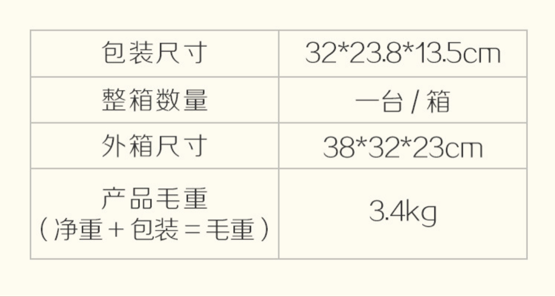 聚鑫汇 f4419
