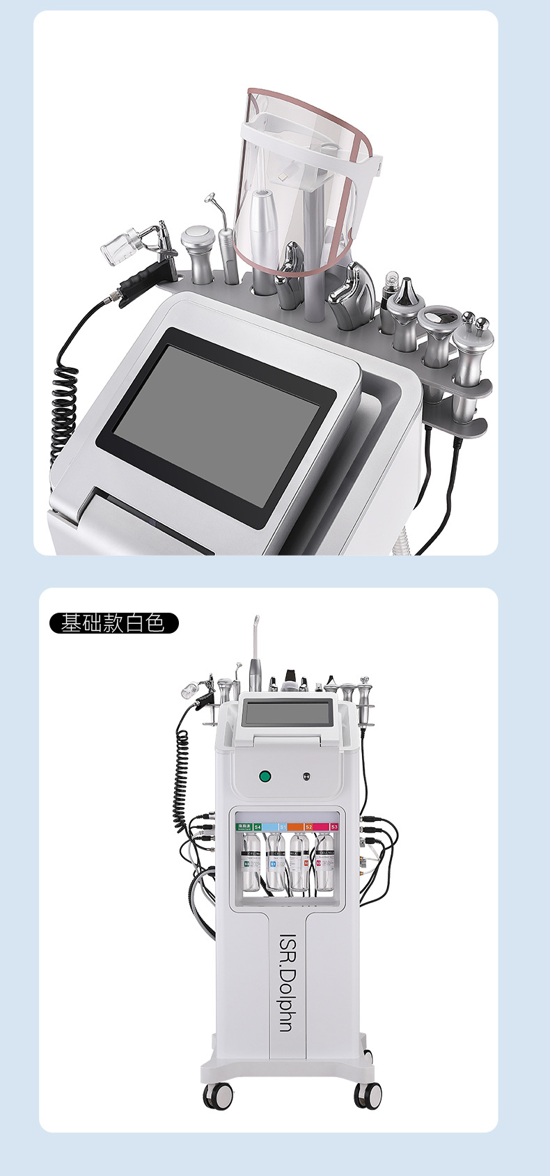聚鑫汇 52315
