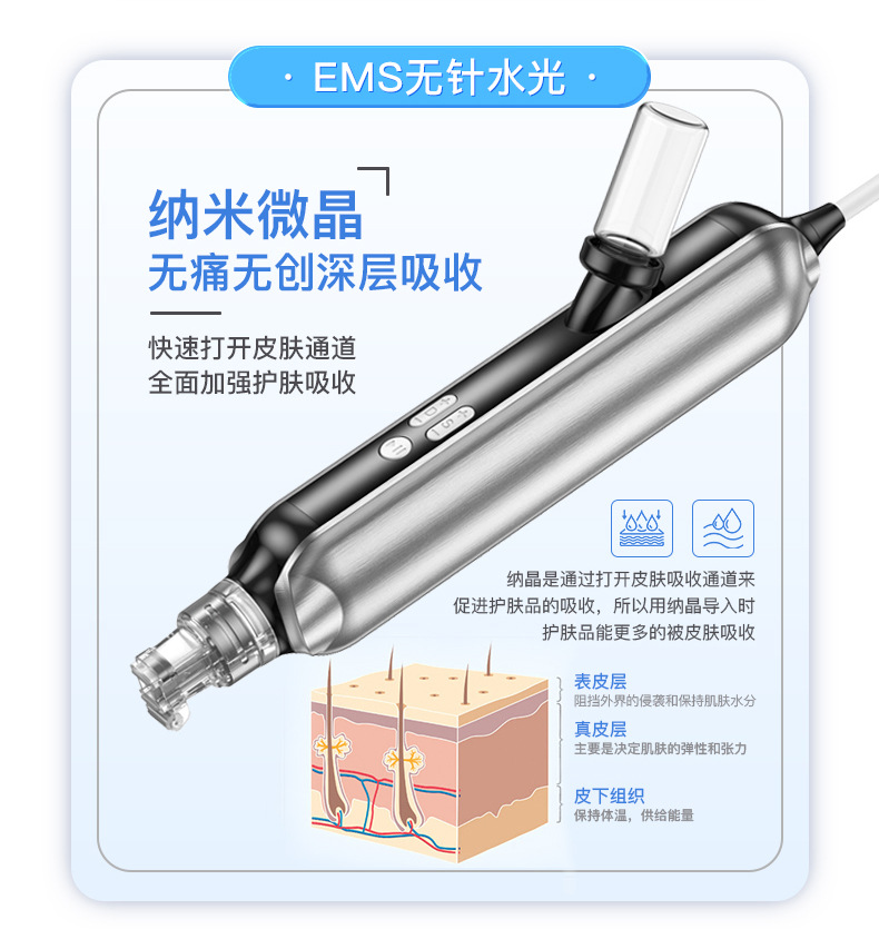 聚鑫汇官方网站图片
