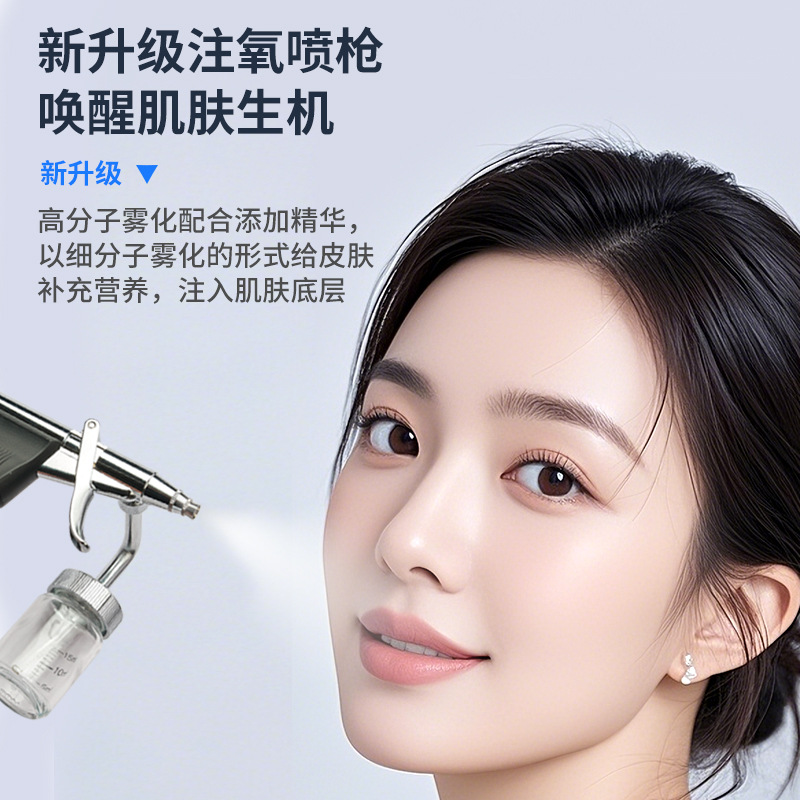 聚鑫汇官方网站图片