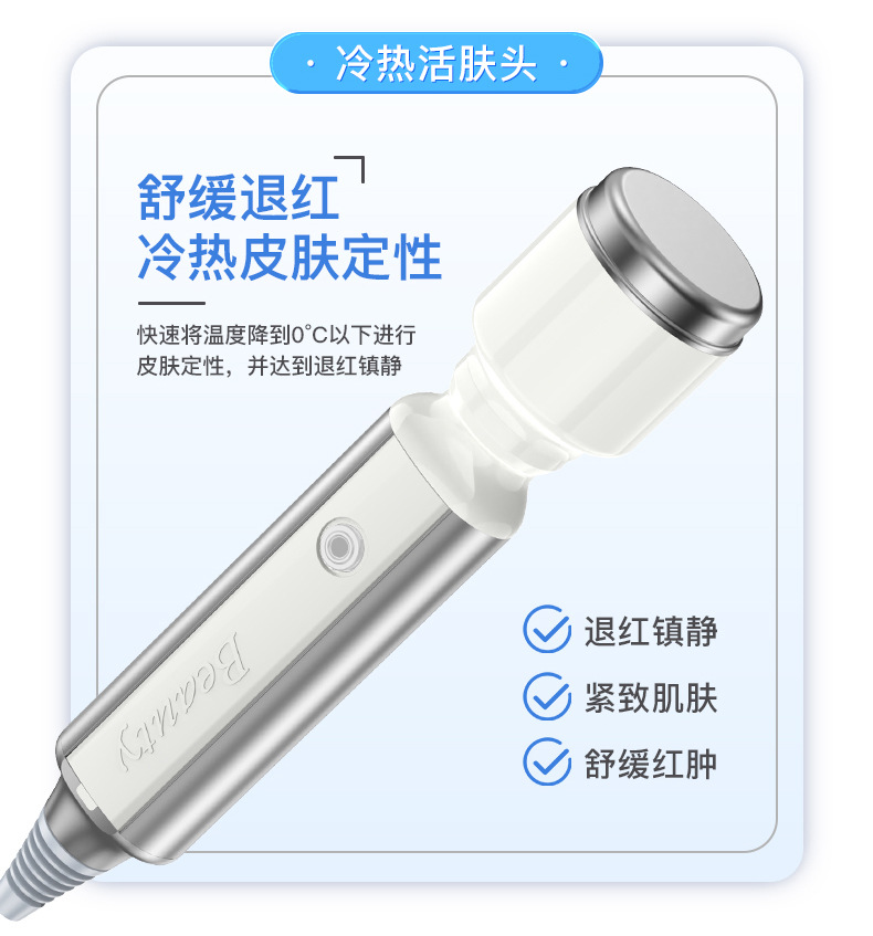 聚鑫汇官方网站图片