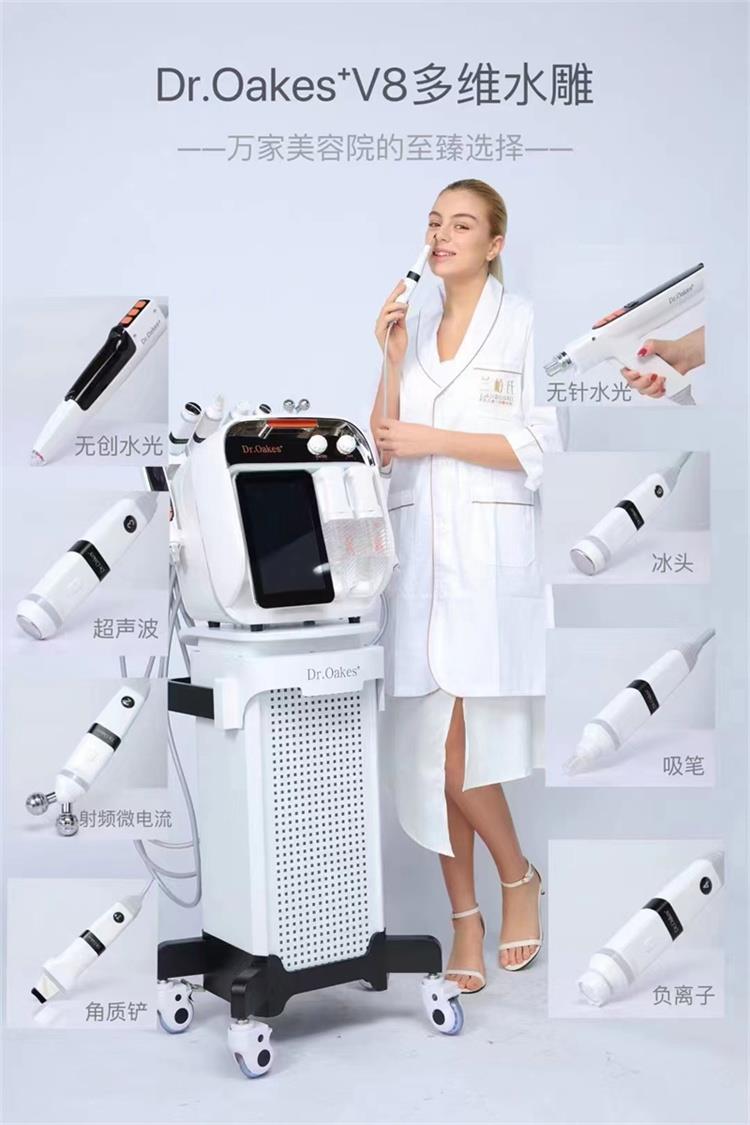 聚鑫汇 f11c2
