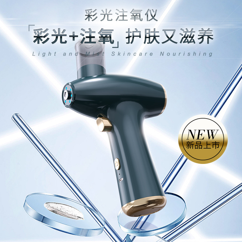 聚鑫汇 3