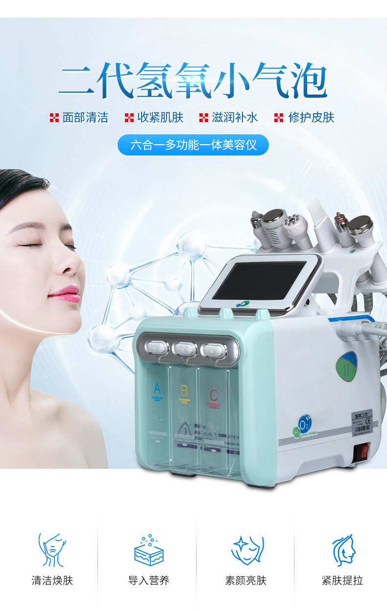 聚鑫汇 ceba2