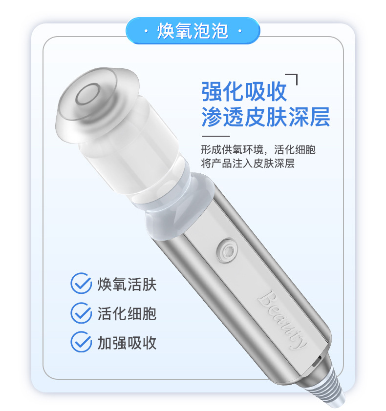 聚鑫汇官方网站图片