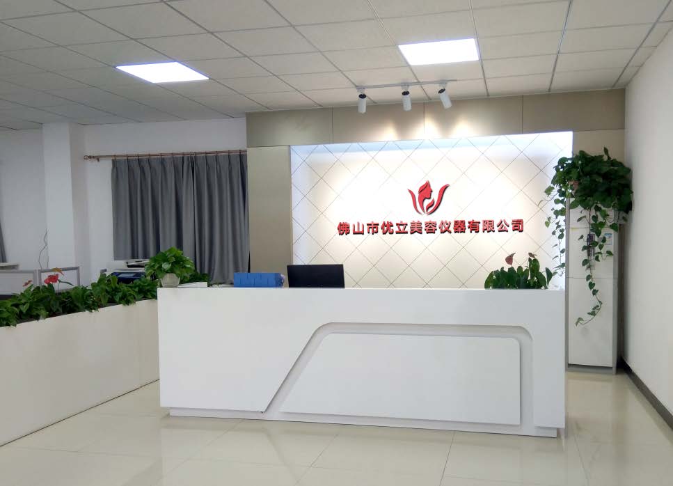 聚鑫汇官方网站图片