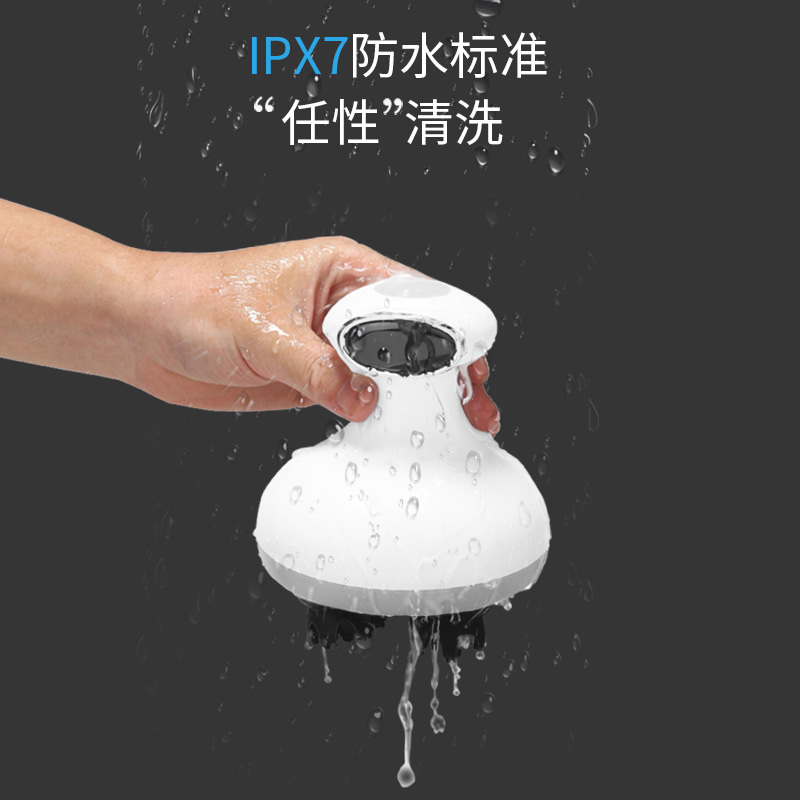 聚鑫汇 3
