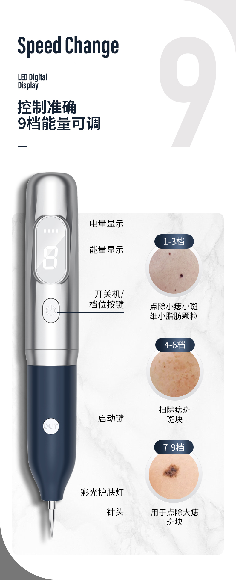 聚鑫汇 6326c